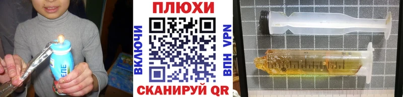 Гашиш Premium  Шилка 