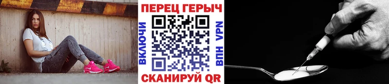 Героин афганец  что такое наркотик  Шилка 