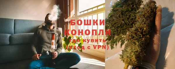 MESCALINE Богородск