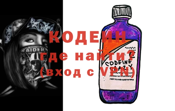 мяу мяу мука Богданович