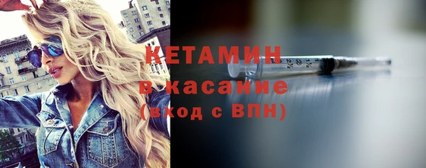герыч Богородицк