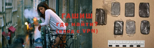 мяу мяу мука Богданович