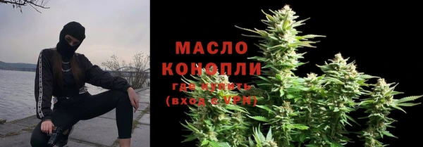 MESCALINE Богородск