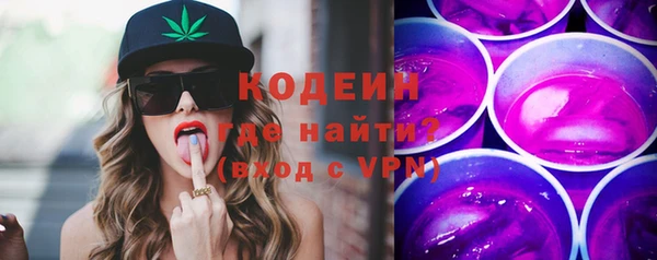 мяу мяу мука Богданович