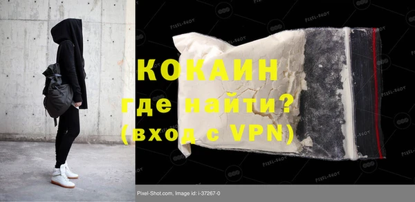 мяу мяу мука Богданович