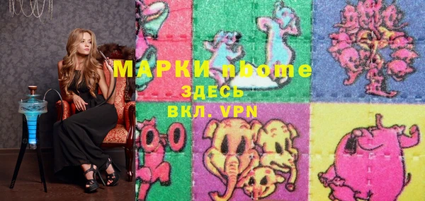 мяу мяу мука Богданович
