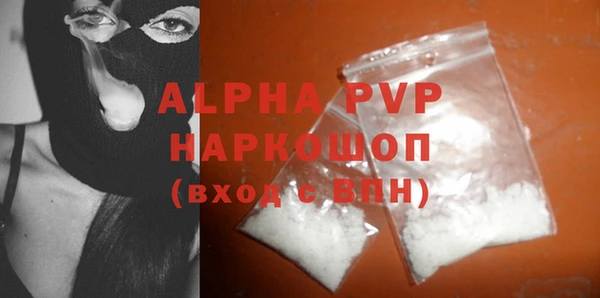 MESCALINE Богородск