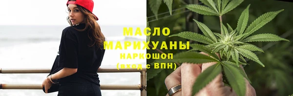мяу мяу мука Богданович