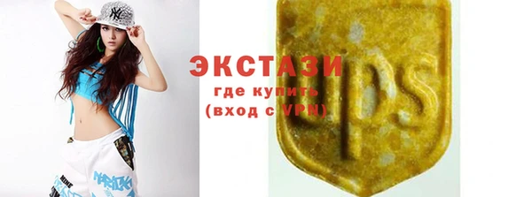 MESCALINE Богородск