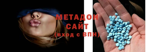 герыч Богородицк
