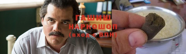 MESCALINE Богородск