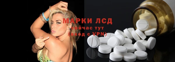 мяу мяу мука Богданович