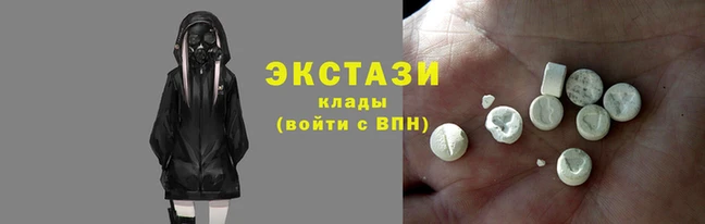 герыч Богородицк