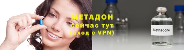 MESCALINE Богородск