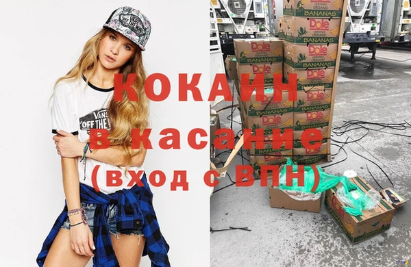 мяу мяу мука Богданович