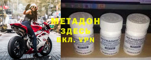 мяу мяу мука Богданович