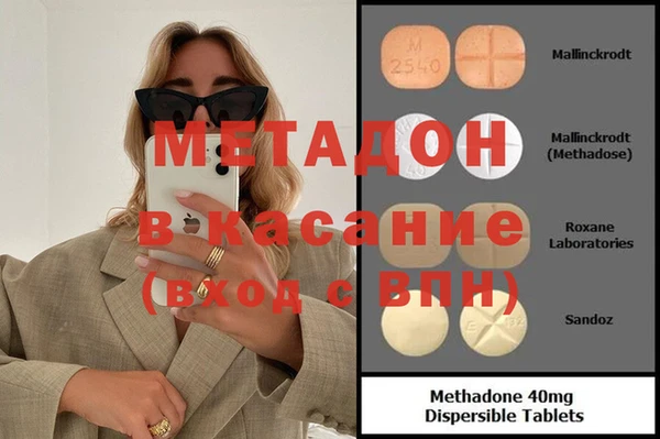 мяу мяу мука Богданович