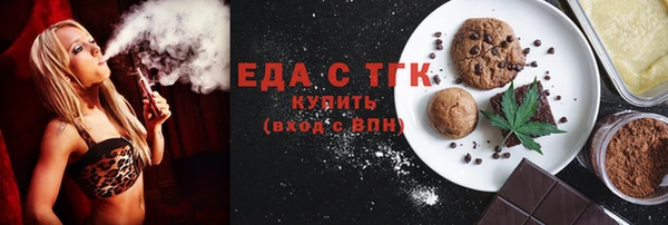 мяу мяу мука Богданович