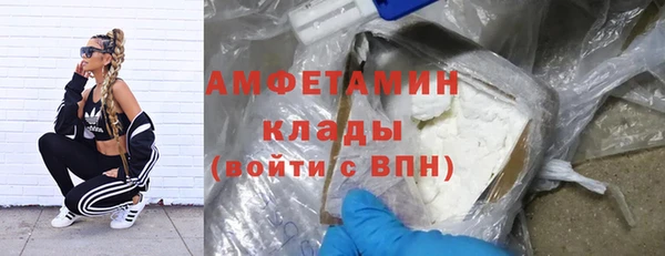 MESCALINE Богородск